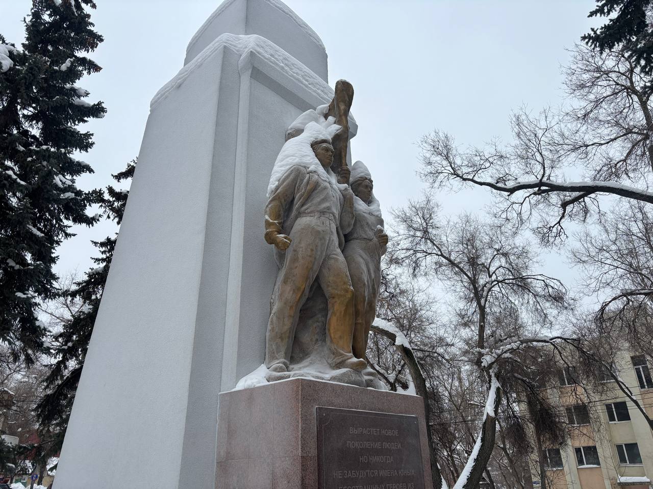 Студенты СГУ стали призёрами и победителями номинаций «Российской студенческой весны - 2023»