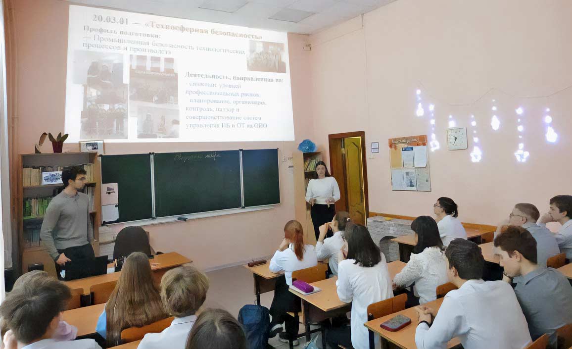 Студенты СГУ стали призёрами и победителями номинаций «Российской студенческой весны - 2023»