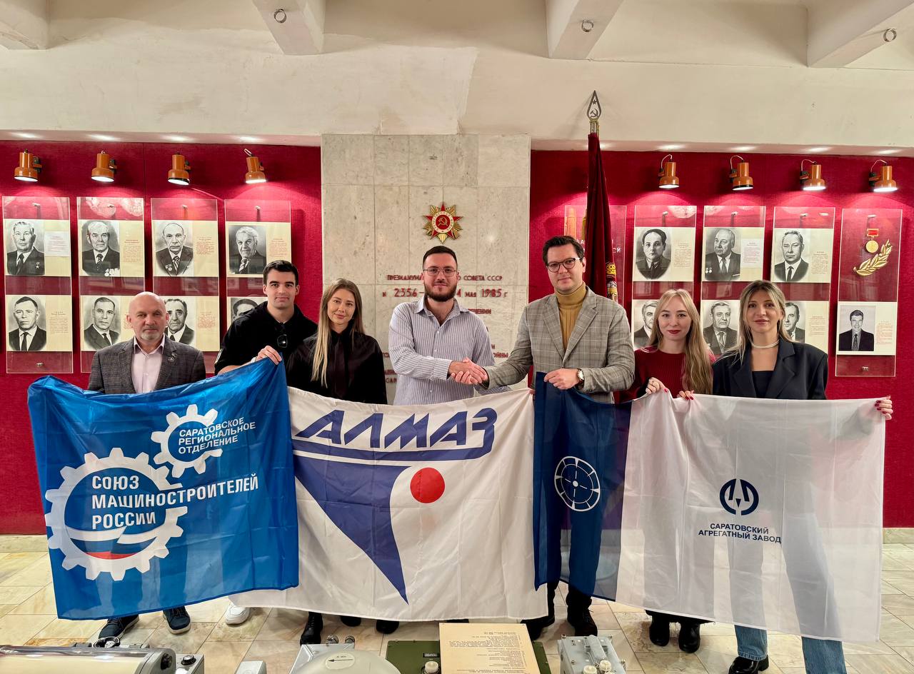 Студенты СГУ стали призёрами и победителями номинаций «Российской студенческой весны - 2023»