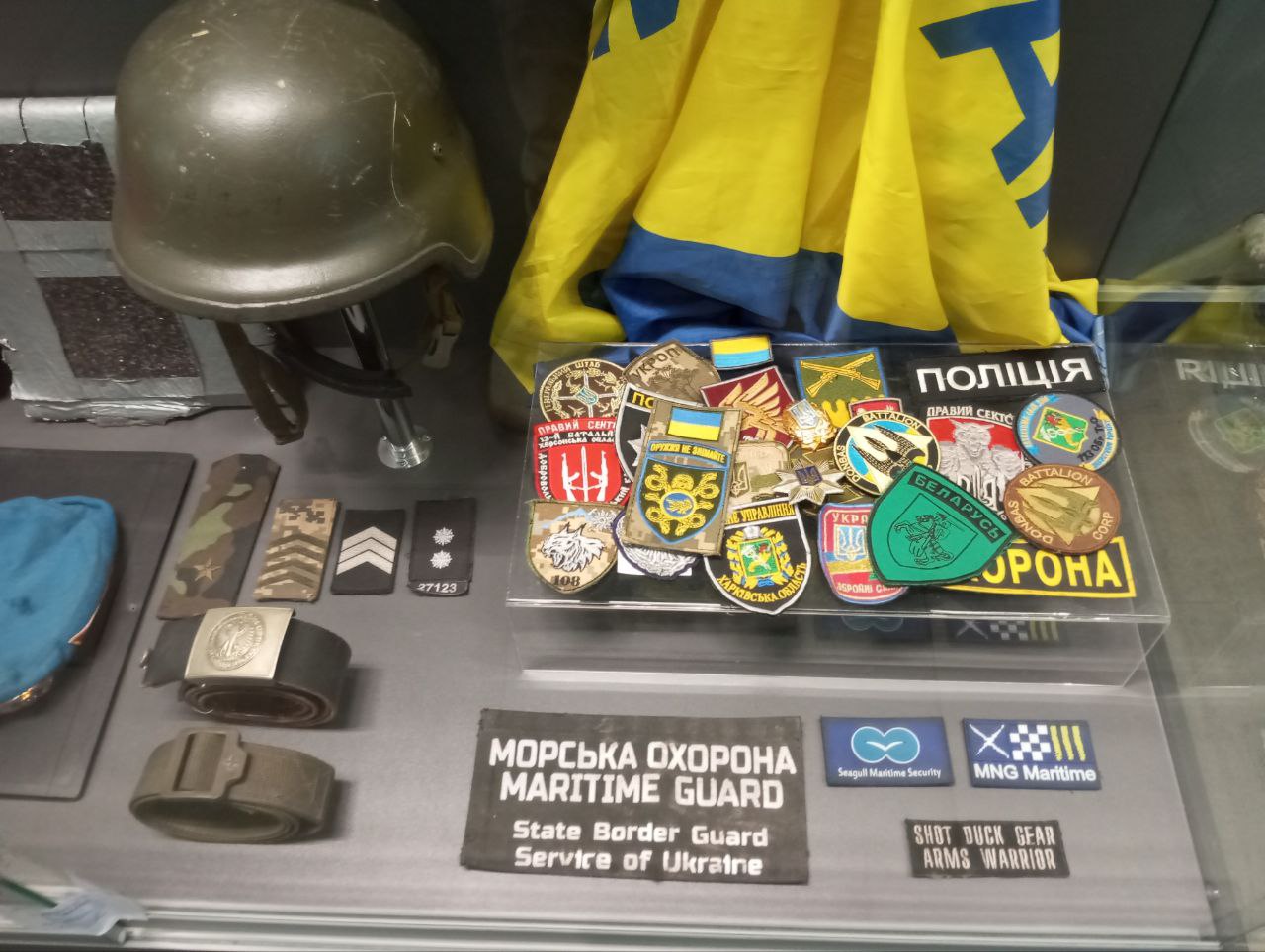 Студенты СГУ стали призёрами и победителями номинаций «Российской студенческой весны - 2023»