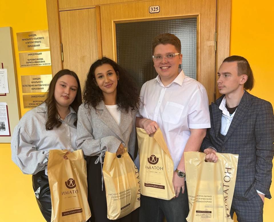 Студенты СГУ стали призёрами и победителями номинаций «Российской студенческой весны - 2023»