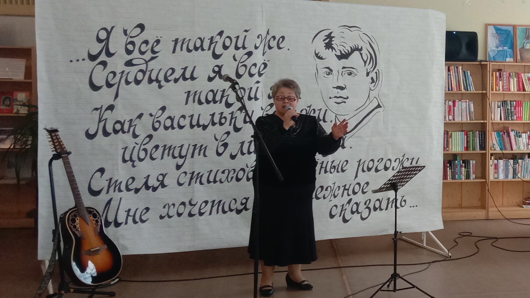 Студенты СГУ стали призёрами и победителями номинаций «Российской студенческой весны - 2023»