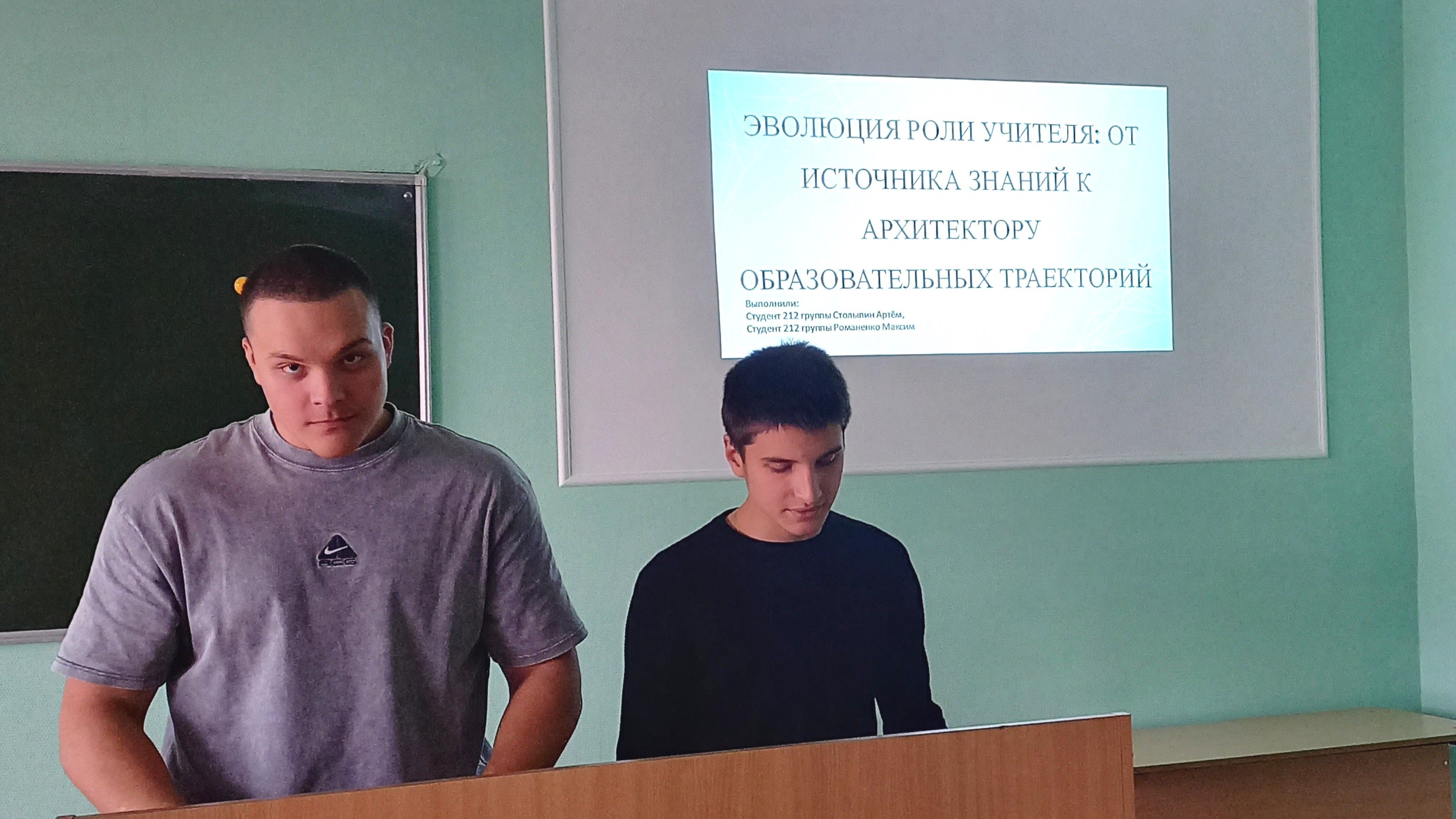 Студенты СГУ стали призёрами и победителями номинаций «Российской студенческой весны - 2023»