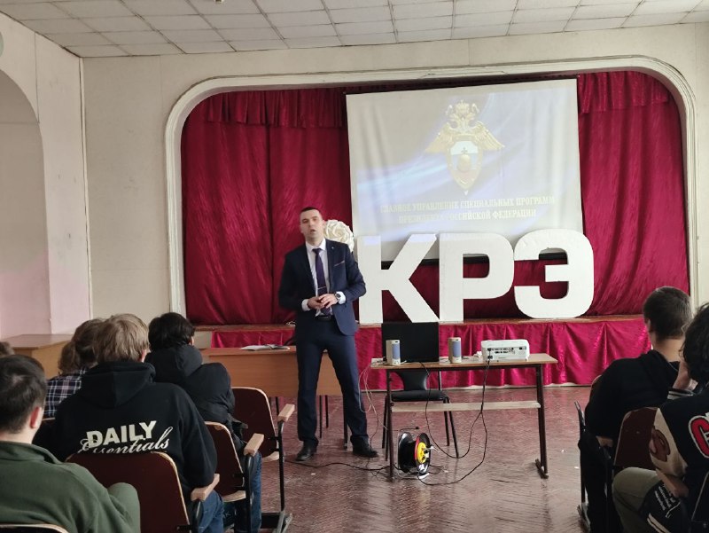 Студенты СГУ стали призёрами и победителями номинаций «Российской студенческой весны - 2023»