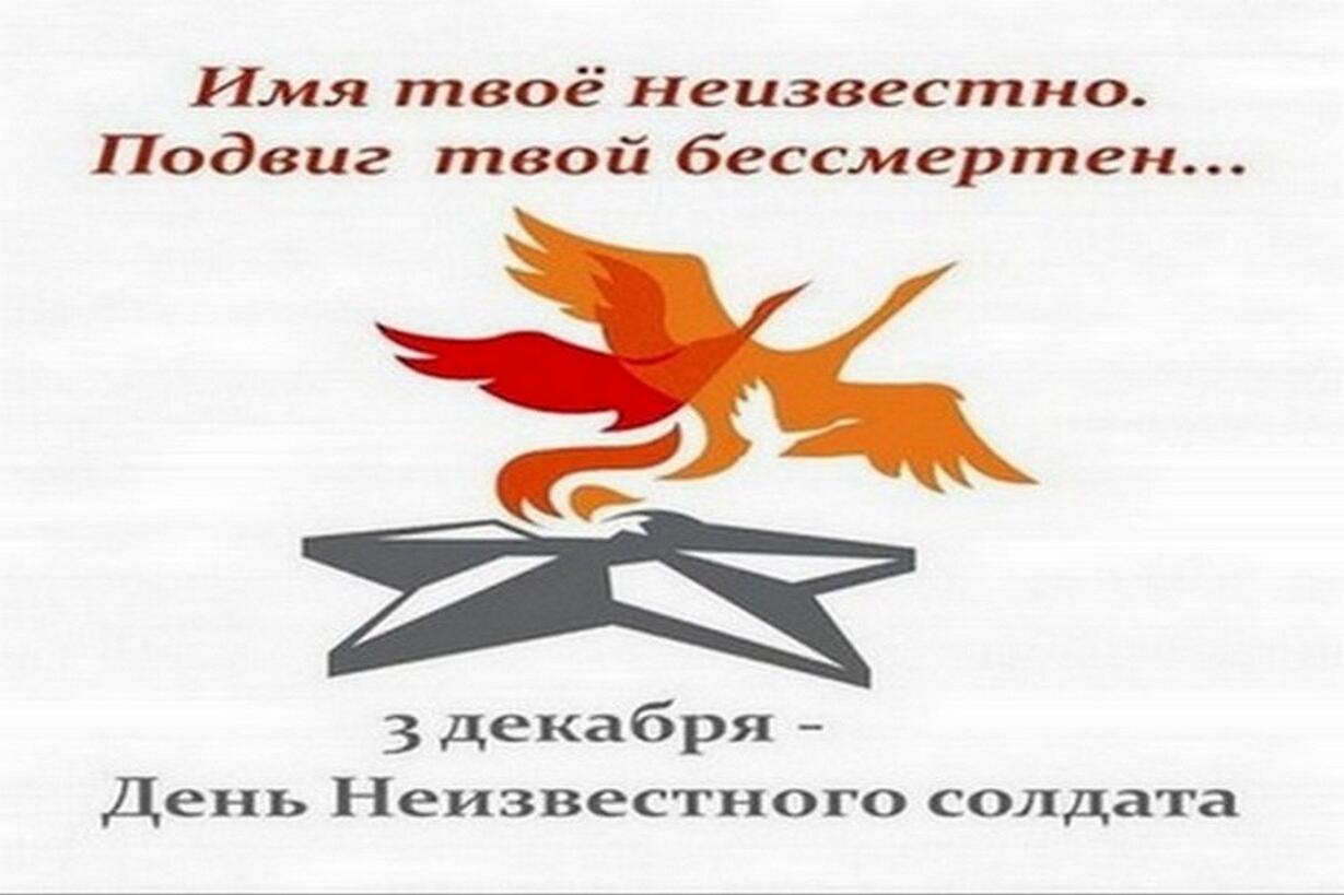 Студенты СГУ стали призёрами и победителями номинаций «Российской студенческой весны - 2023»