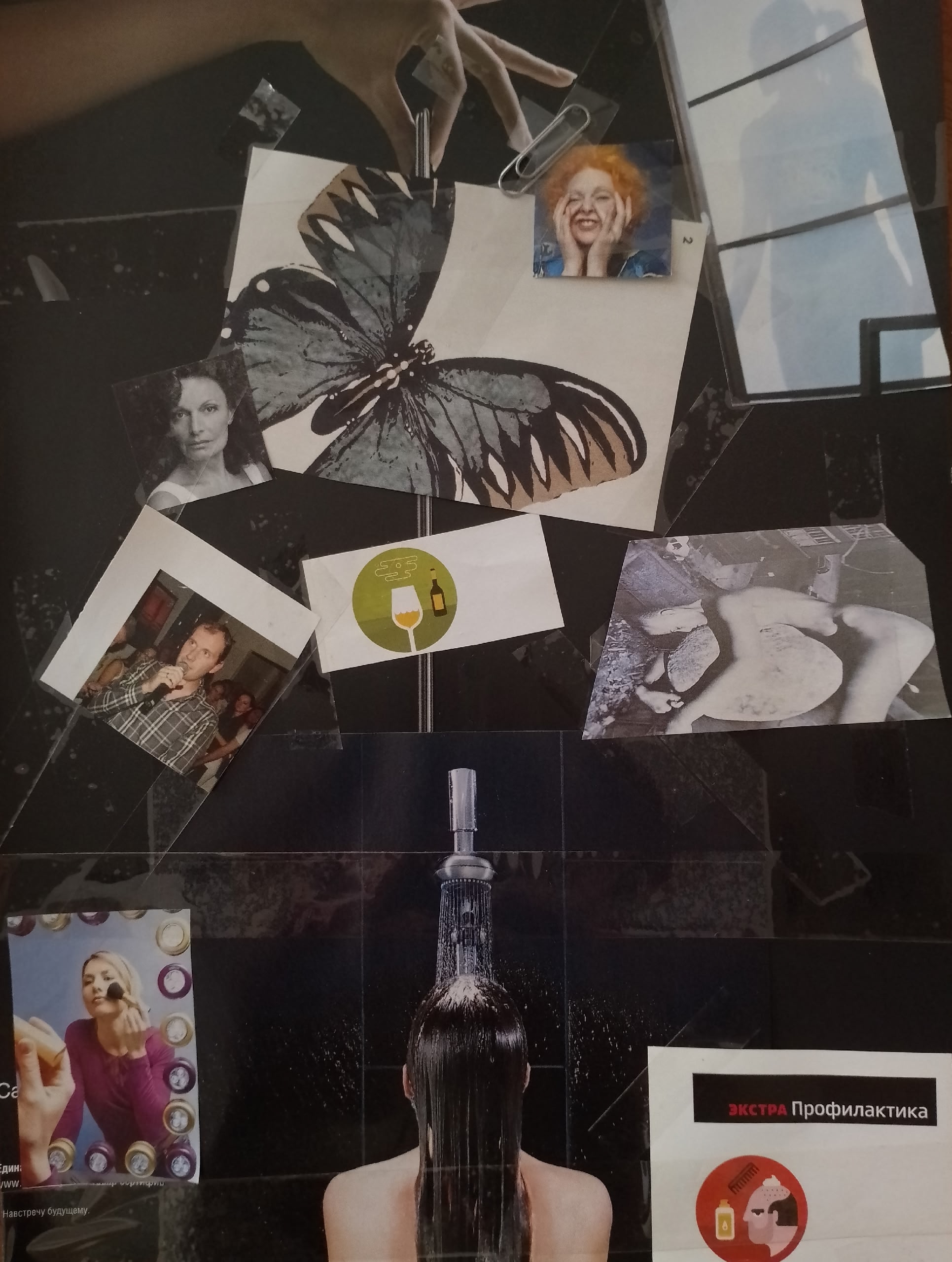 Студенты СГУ стали призёрами и победителями номинаций «Российской студенческой весны - 2023»