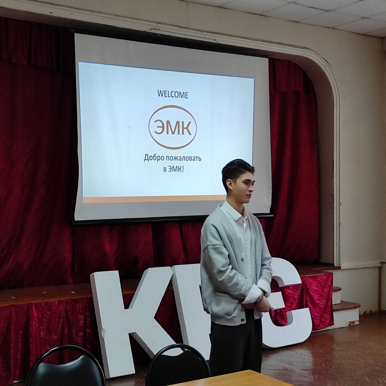 Студенты СГУ стали призёрами и победителями номинаций «Российской студенческой весны - 2023»