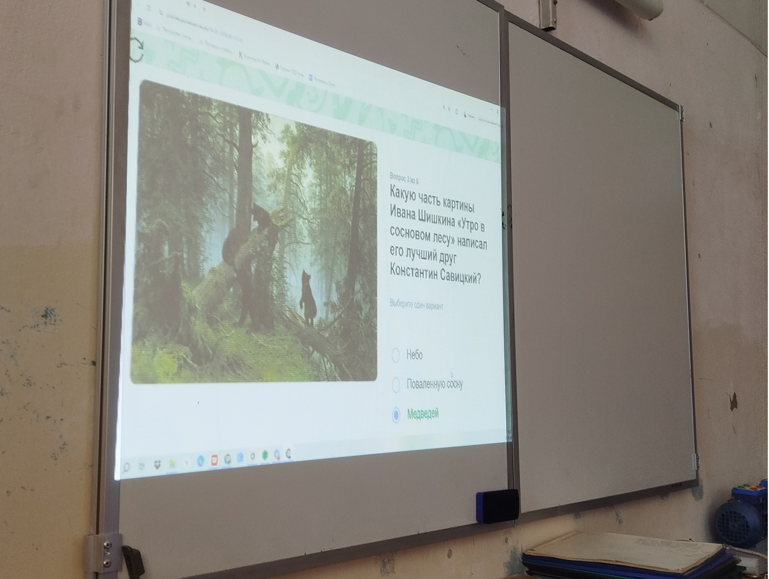 Студенты СГУ стали призёрами и победителями номинаций «Российской студенческой весны - 2023»