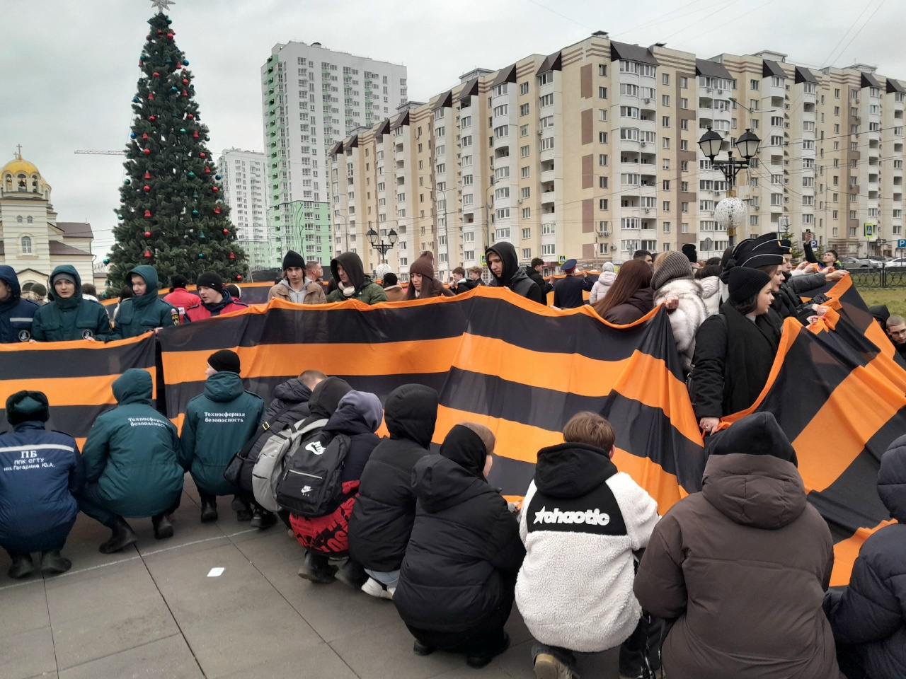 Студенты СГУ стали призёрами и победителями номинаций «Российской студенческой весны - 2023»