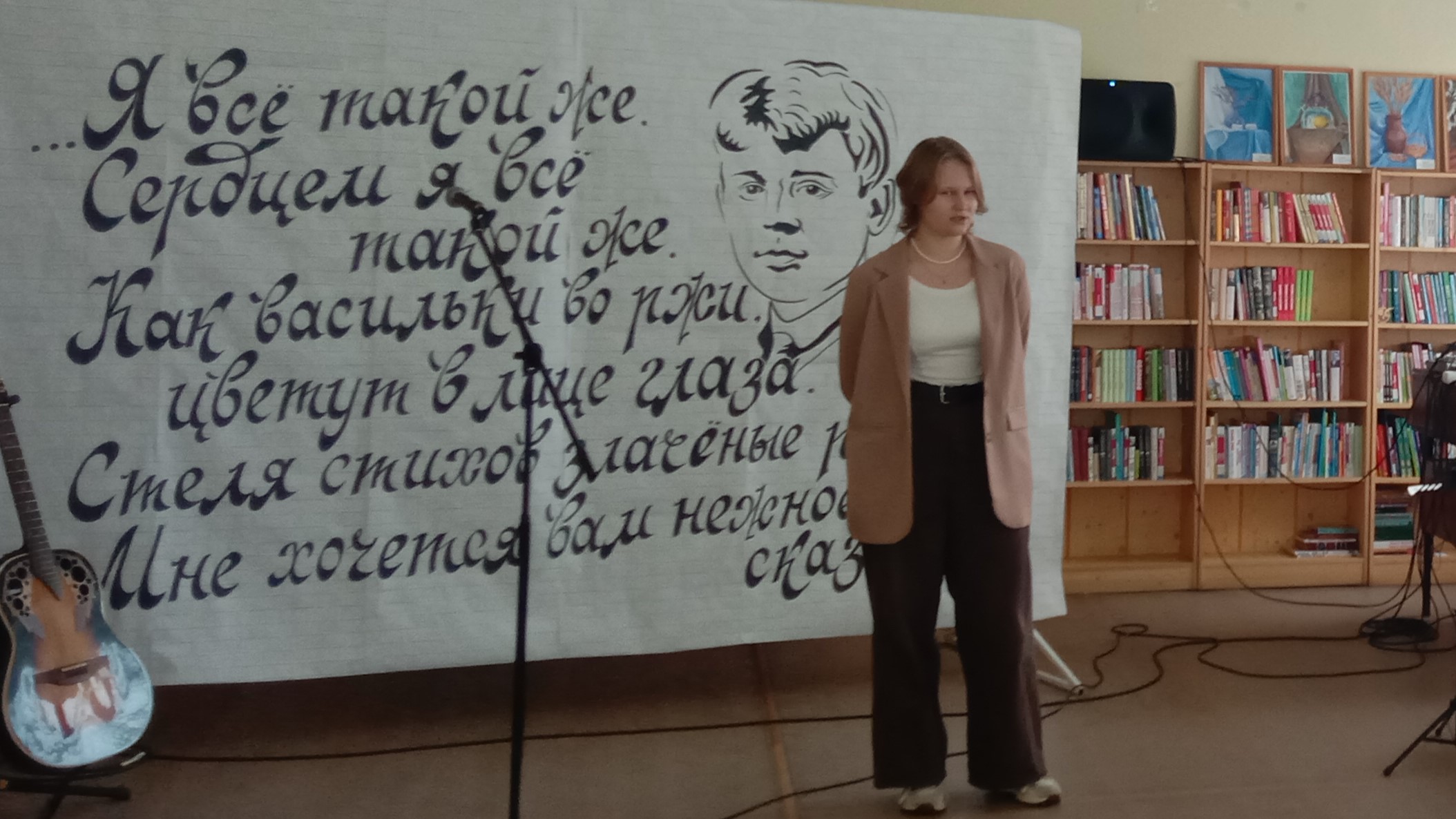 Студенты СГУ стали призёрами и победителями номинаций «Российской студенческой весны - 2023»