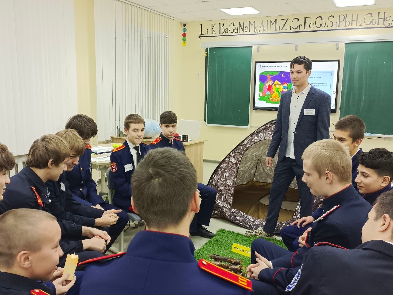 Студенты СГУ стали призёрами и победителями номинаций «Российской студенческой весны - 2023»