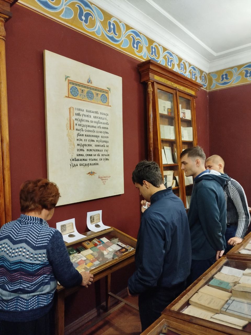 Студенты СГУ стали призёрами и победителями номинаций «Российской студенческой весны - 2023»