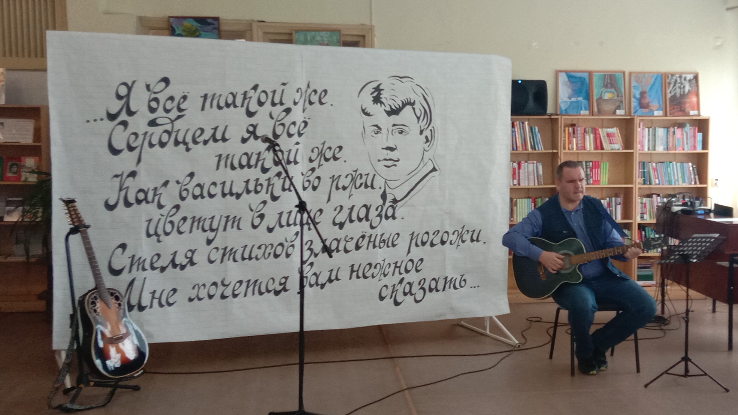 Студенты СГУ стали призёрами и победителями номинаций «Российской студенческой весны - 2023»