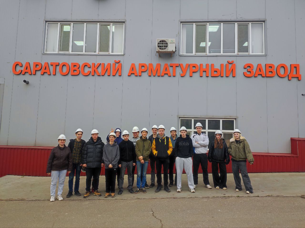 Студенты СГУ стали призёрами и победителями номинаций «Российской студенческой весны - 2023»