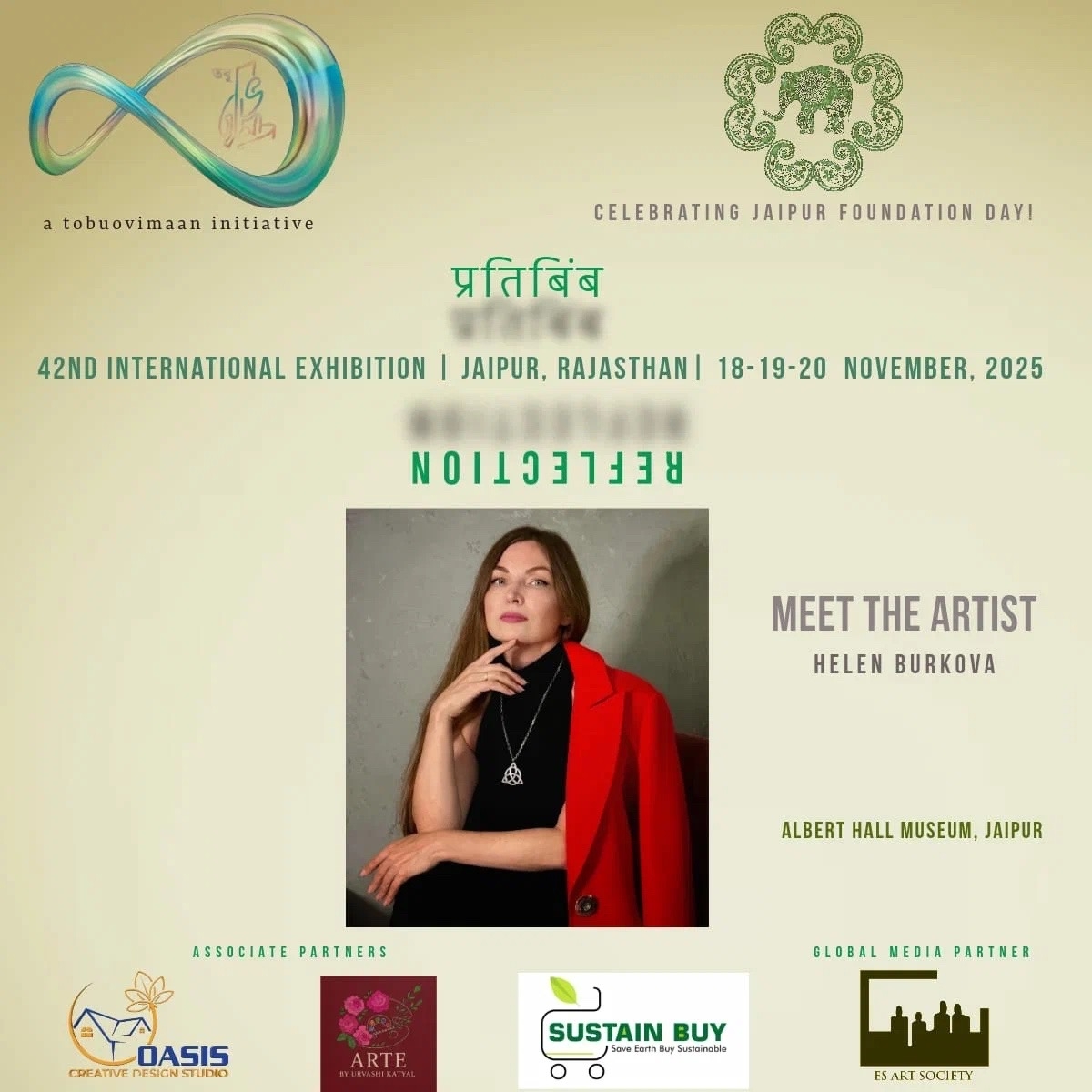 Студенты СГУ стали призёрами и победителями номинаций «Российской студенческой весны - 2023»