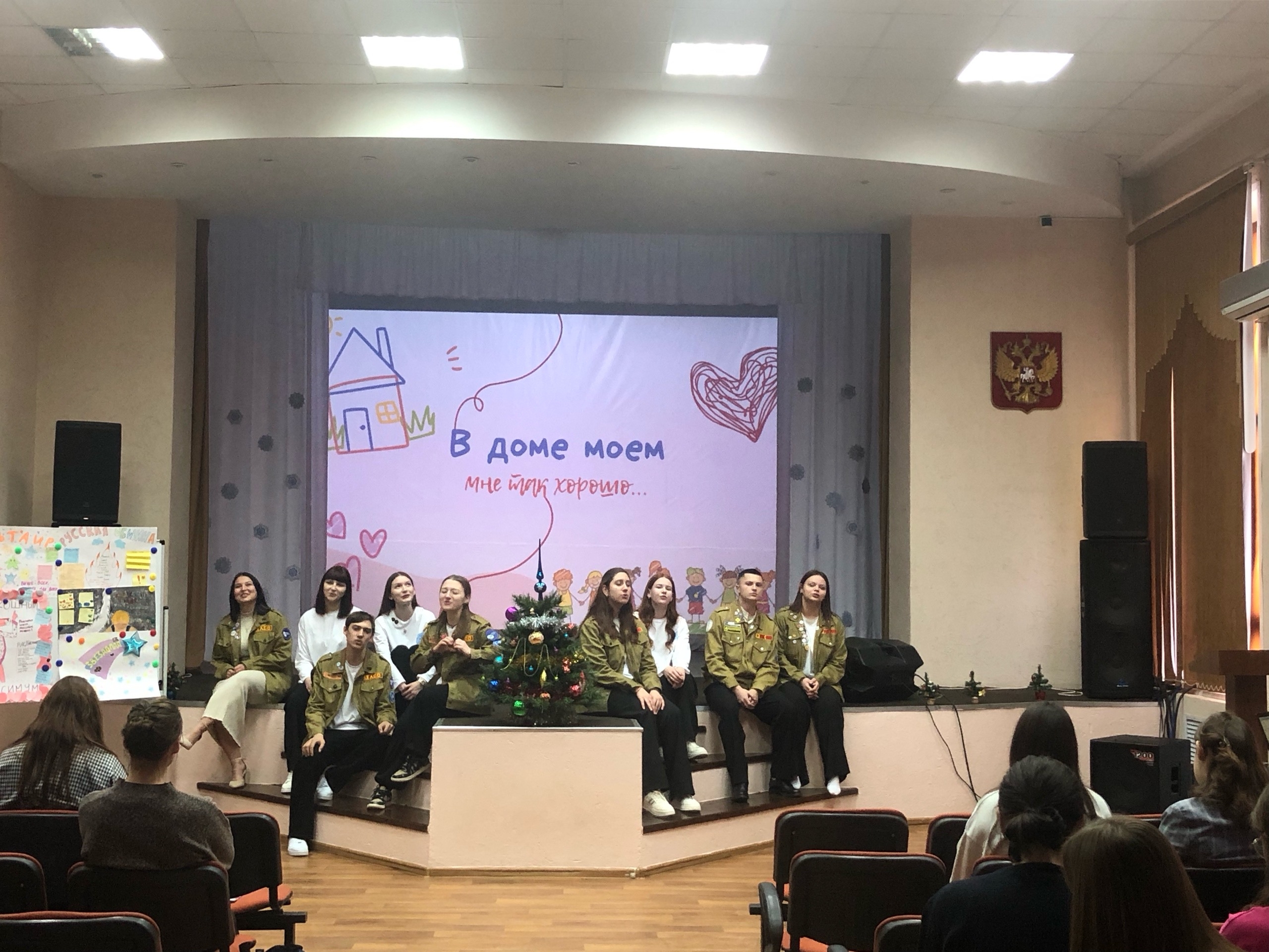 Студенты СГУ стали призёрами и победителями номинаций «Российской студенческой весны - 2023»