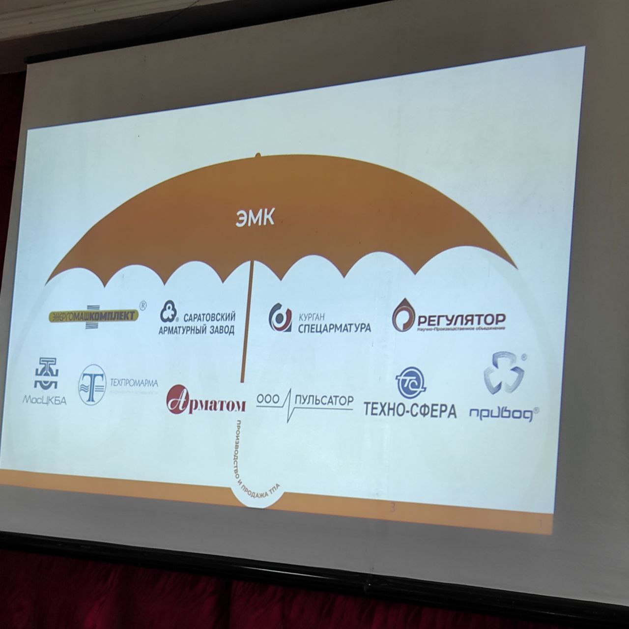 Студенты СГУ стали призёрами и победителями номинаций «Российской студенческой весны - 2023»