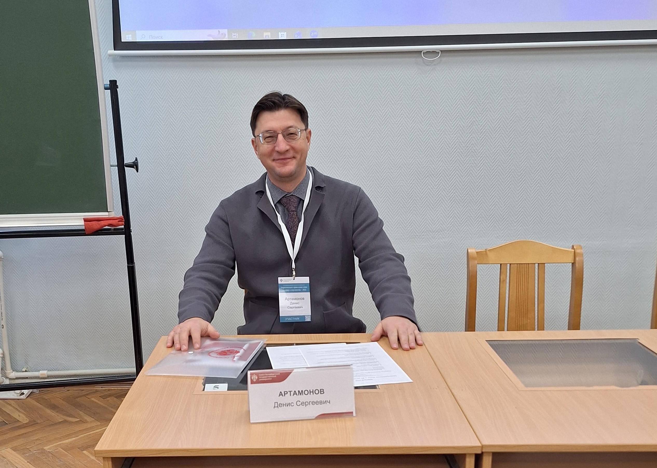 Студенты СГУ стали призёрами и победителями номинаций «Российской студенческой весны - 2023»