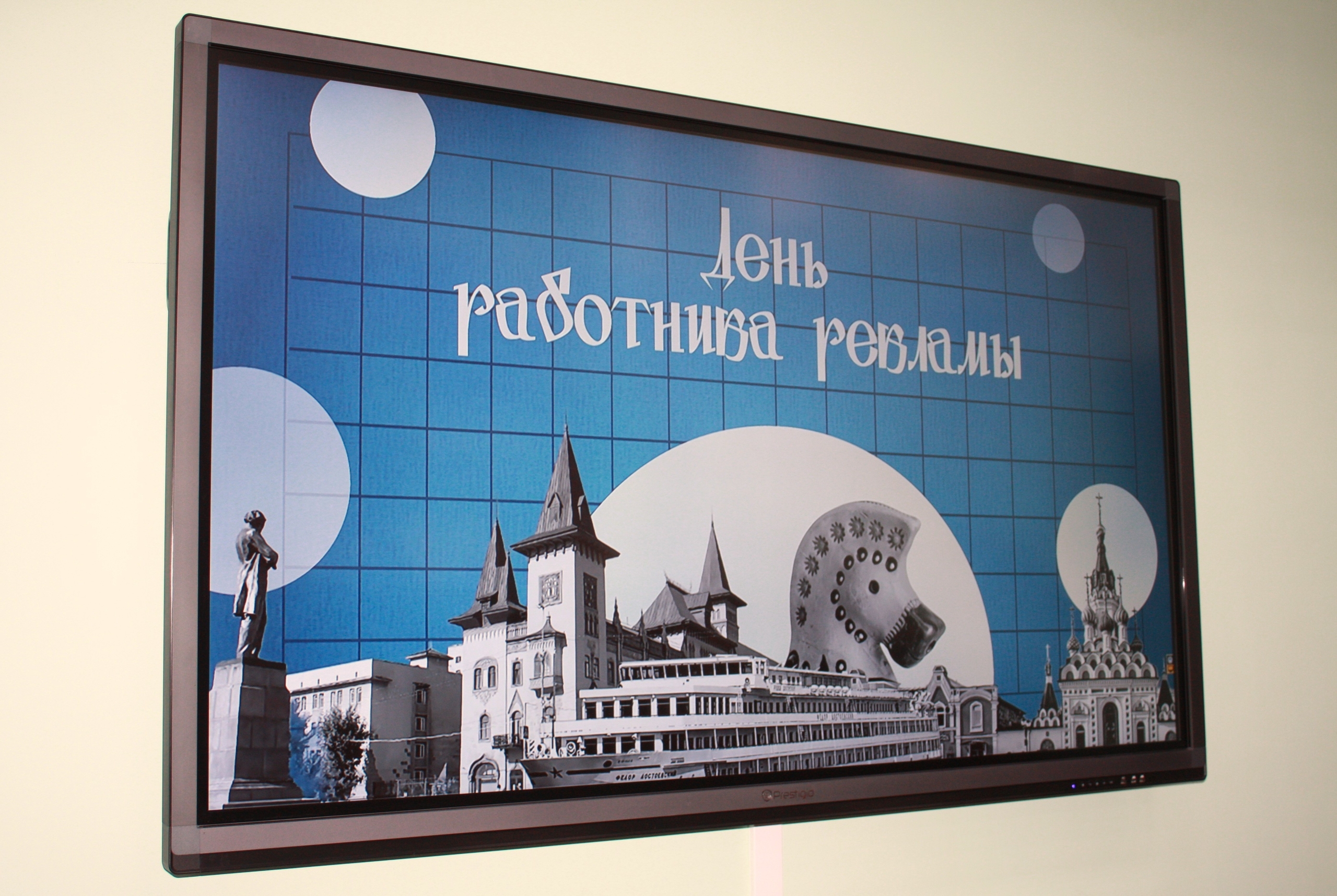 Студенты СГУ стали призёрами и победителями номинаций «Российской студенческой весны - 2023»