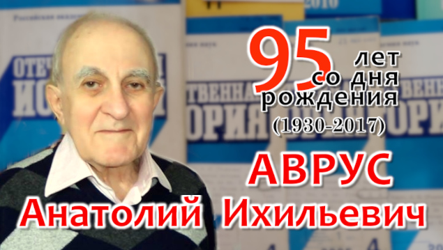 Студенты СГУ стали призёрами и победителями номинаций «Российской студенческой весны - 2023»