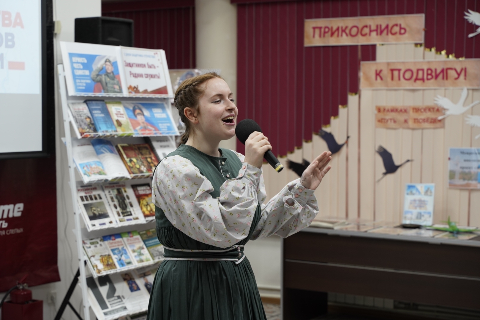 Студенты СГУ стали призёрами и победителями номинаций «Российской студенческой весны - 2023»