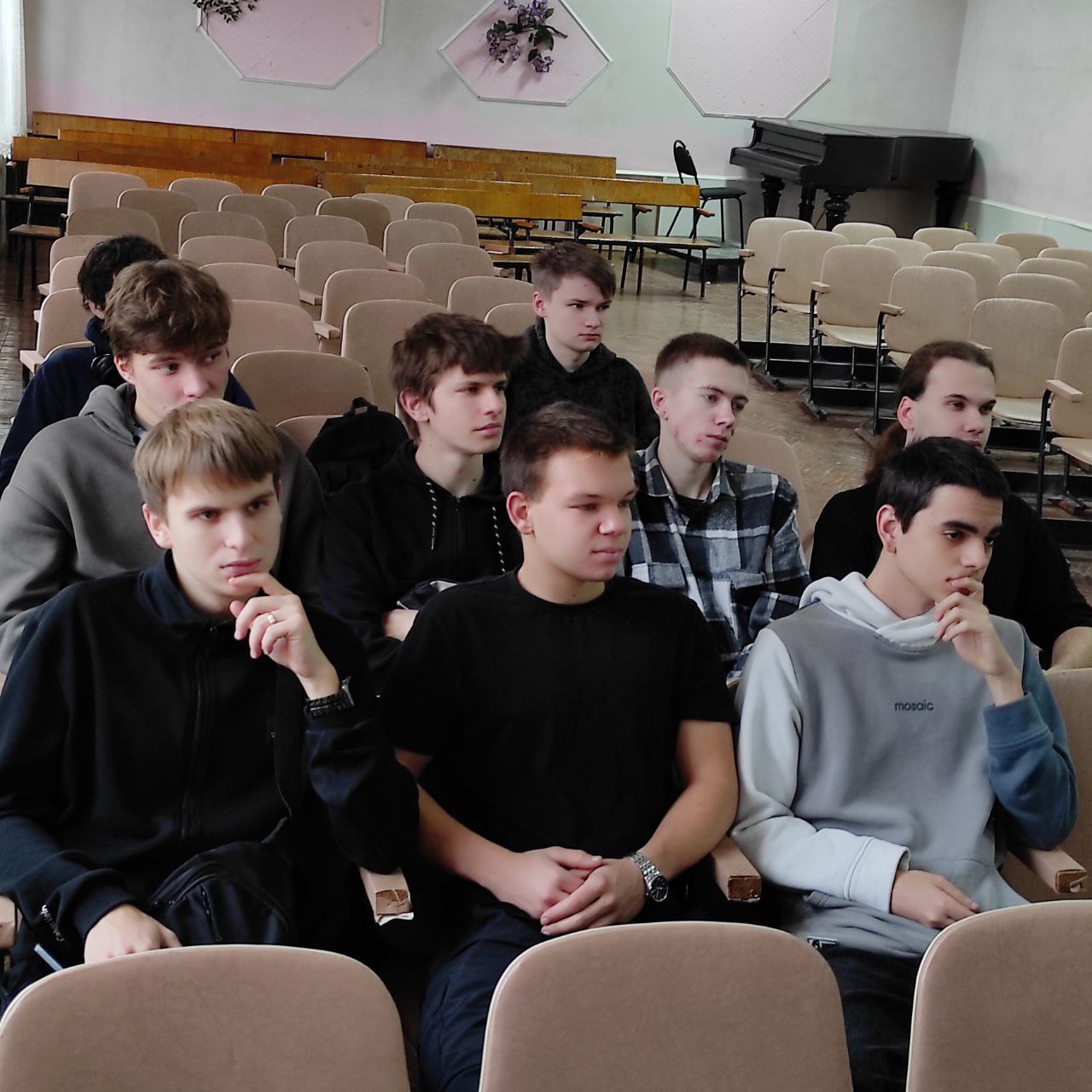 Студенты СГУ стали призёрами и победителями номинаций «Российской студенческой весны - 2023»