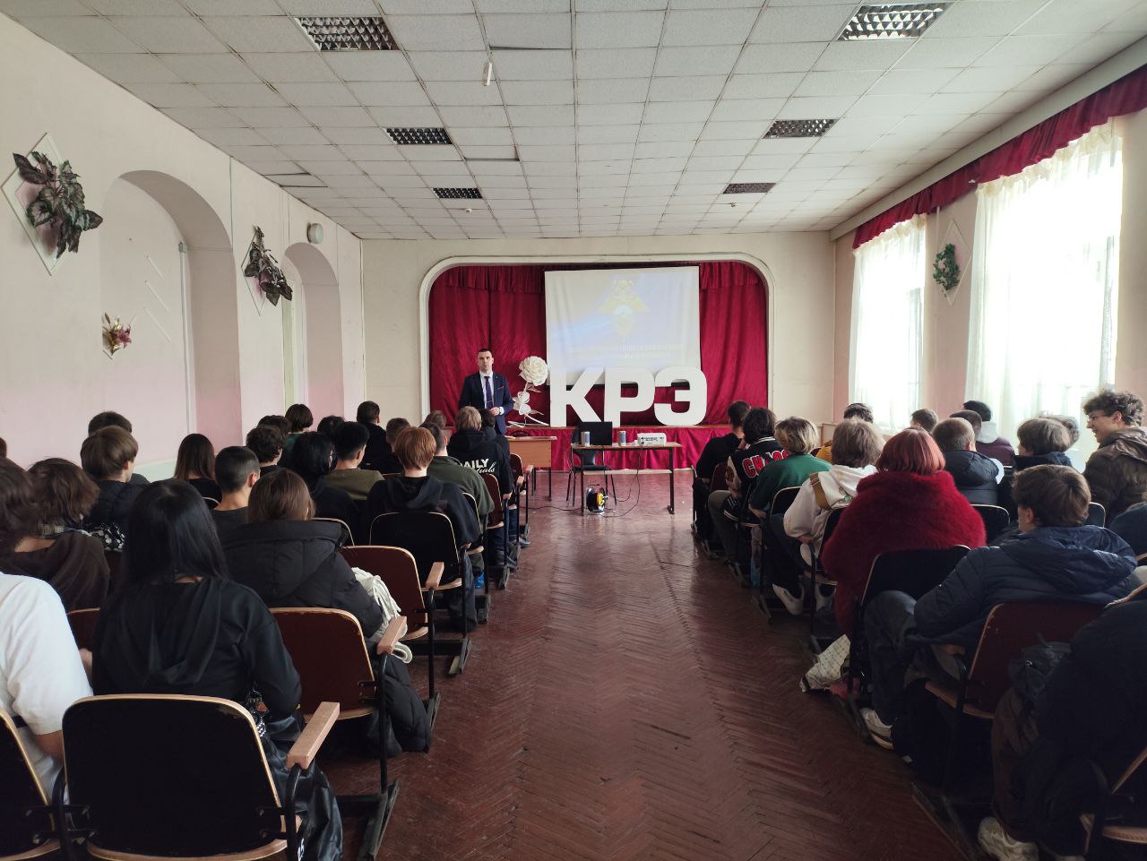 Студенты СГУ стали призёрами и победителями номинаций «Российской студенческой весны - 2023»