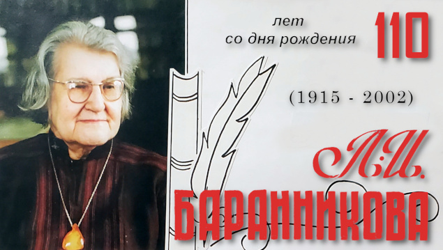 Студенты СГУ стали призёрами и победителями номинаций «Российской студенческой весны - 2023»