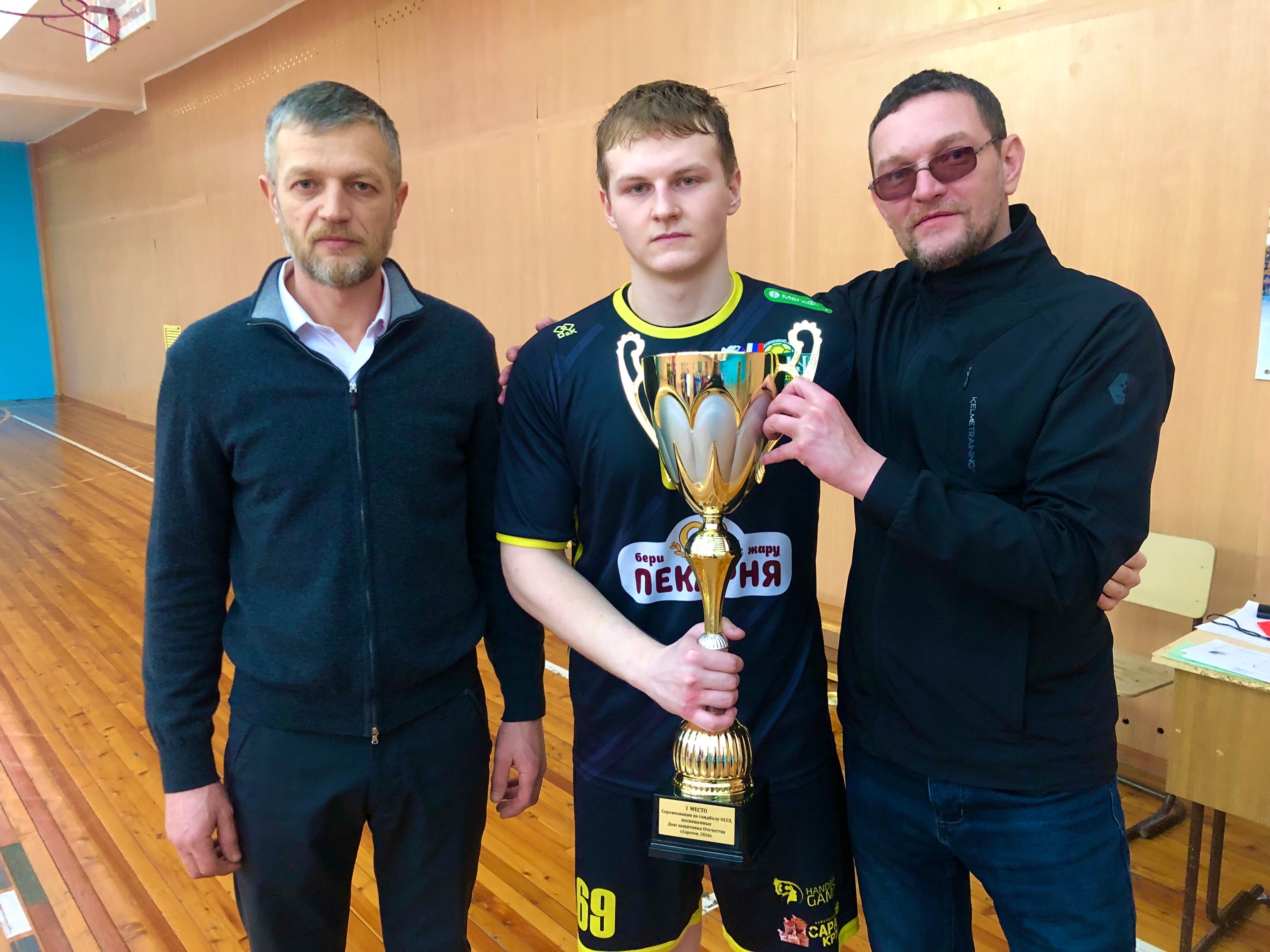 Студенты СГУ стали призёрами и победителями номинаций «Российской студенческой весны - 2023»