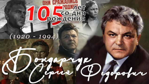 Студенты СГУ стали призёрами и победителями номинаций «Российской студенческой весны - 2023»