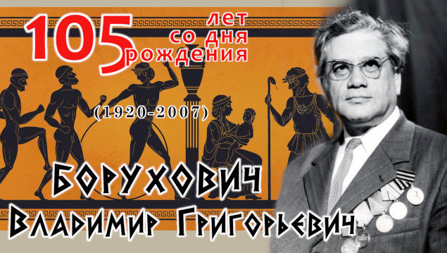 Студенты СГУ стали призёрами и победителями номинаций «Российской студенческой весны - 2023»