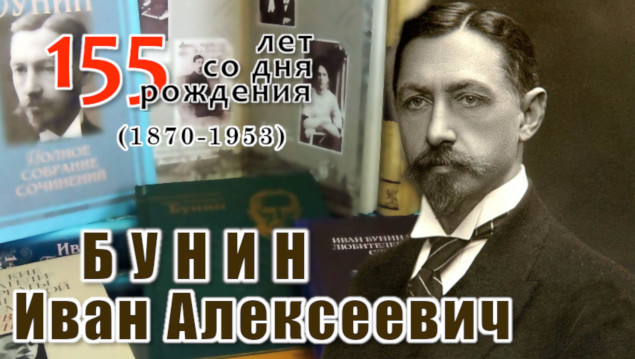 Студенты СГУ стали призёрами и победителями номинаций «Российской студенческой весны - 2023»