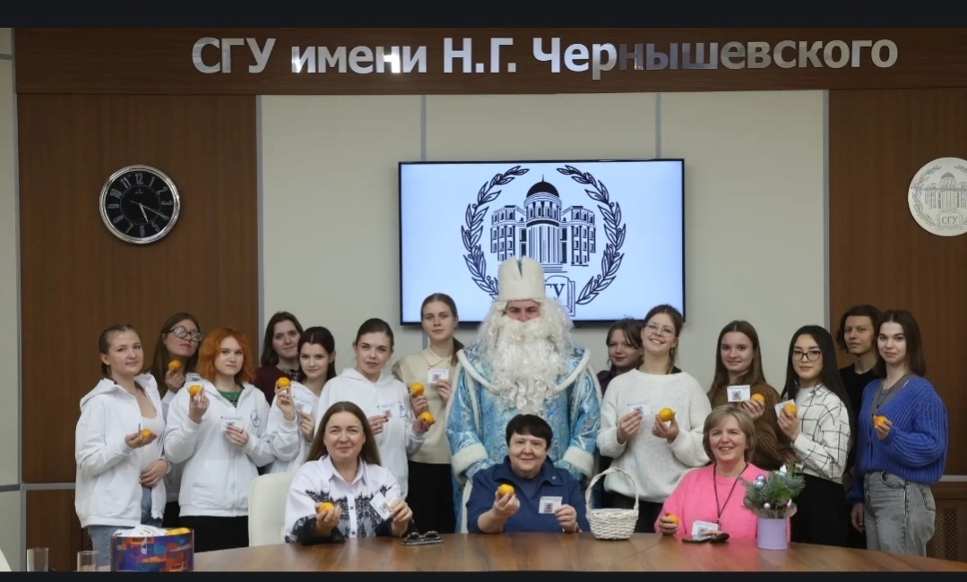 Студенты СГУ стали призёрами и победителями номинаций «Российской студенческой весны - 2023»