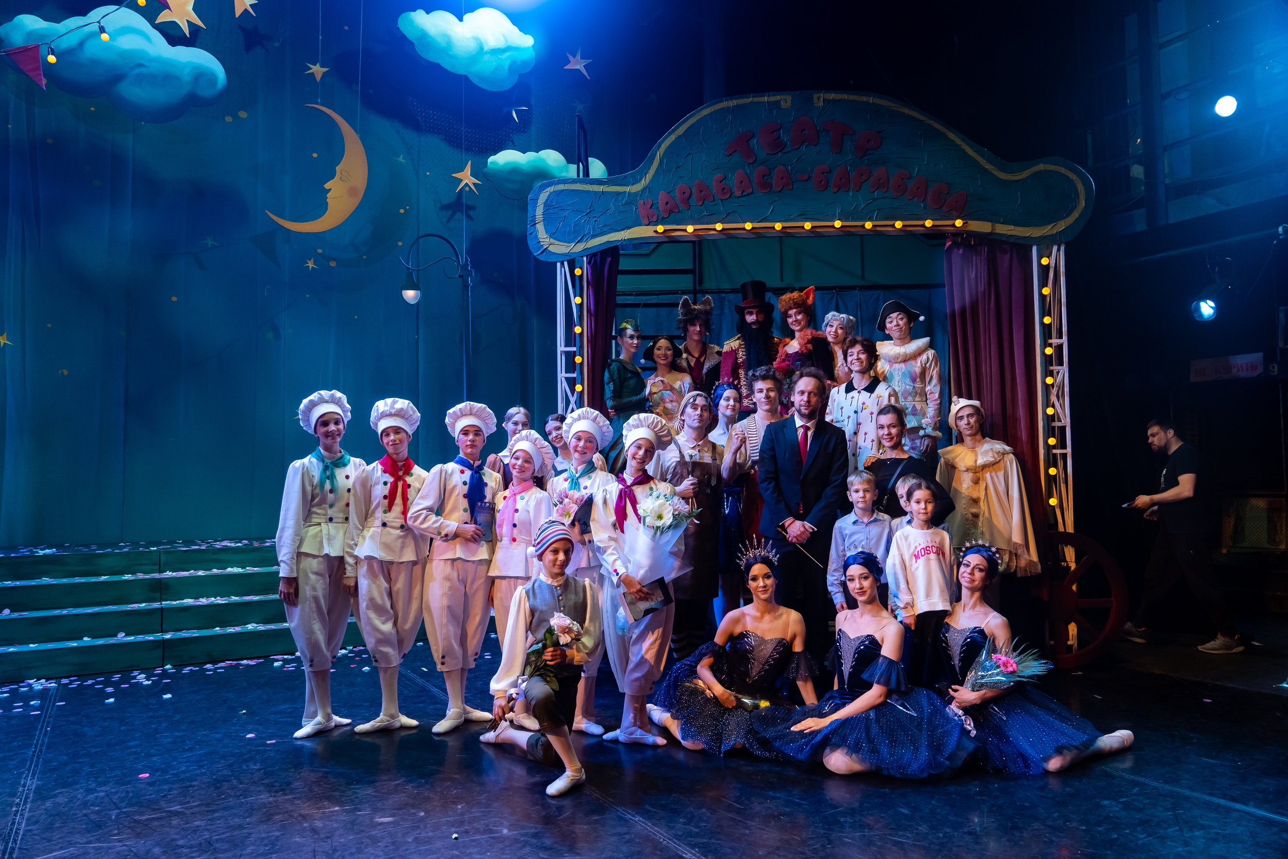 Студенты СГУ стали призёрами и победителями номинаций «Российской студенческой весны - 2023»