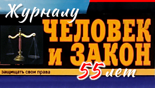 Студенты СГУ стали призёрами и победителями номинаций «Российской студенческой весны - 2023»