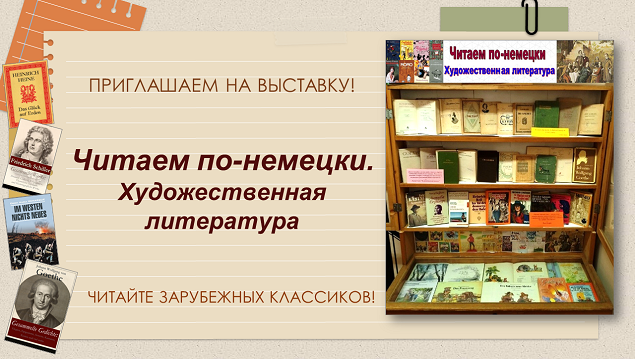 Студенты СГУ стали призёрами и победителями номинаций «Российской студенческой весны - 2023»