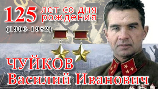 Студенты СГУ стали призёрами и победителями номинаций «Российской студенческой весны - 2023»