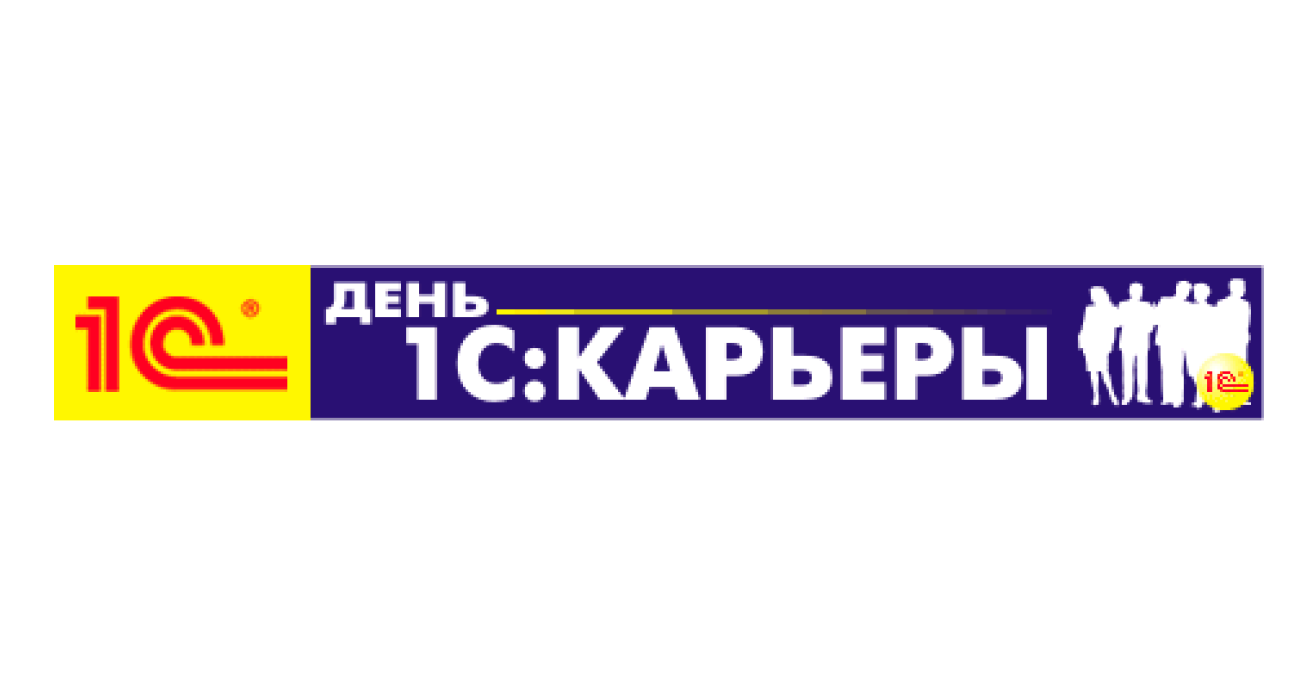 Студенты СГУ стали призёрами и победителями номинаций «Российской студенческой весны - 2023»