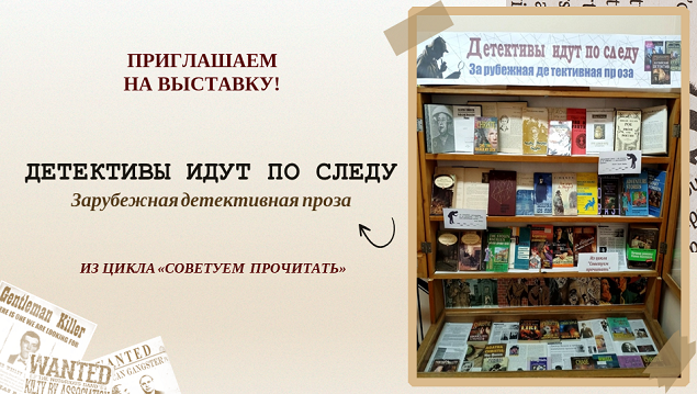 Студенты СГУ стали призёрами и победителями номинаций «Российской студенческой весны - 2023»