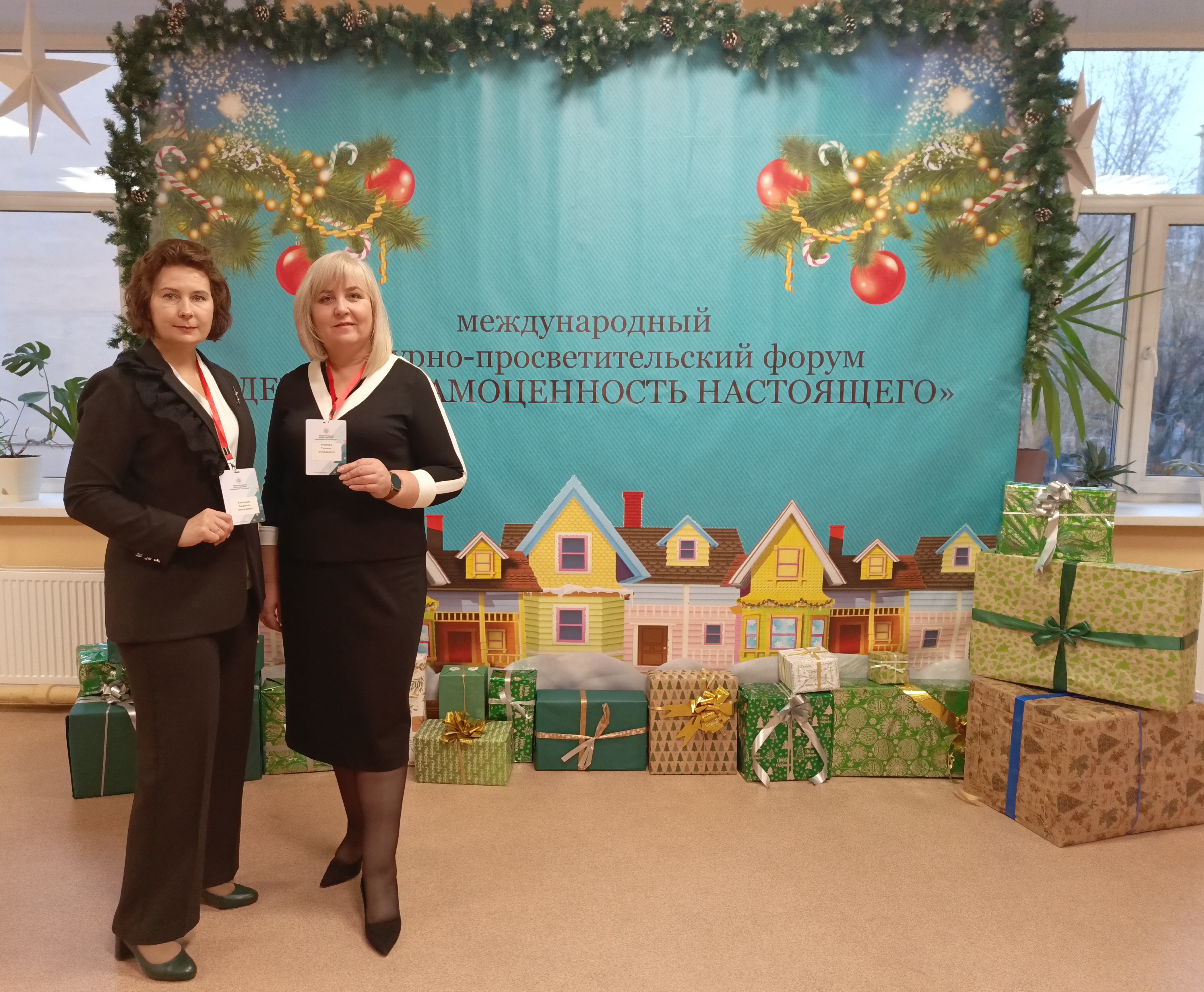 Студенты СГУ стали призёрами и победителями номинаций «Российской студенческой весны - 2023»