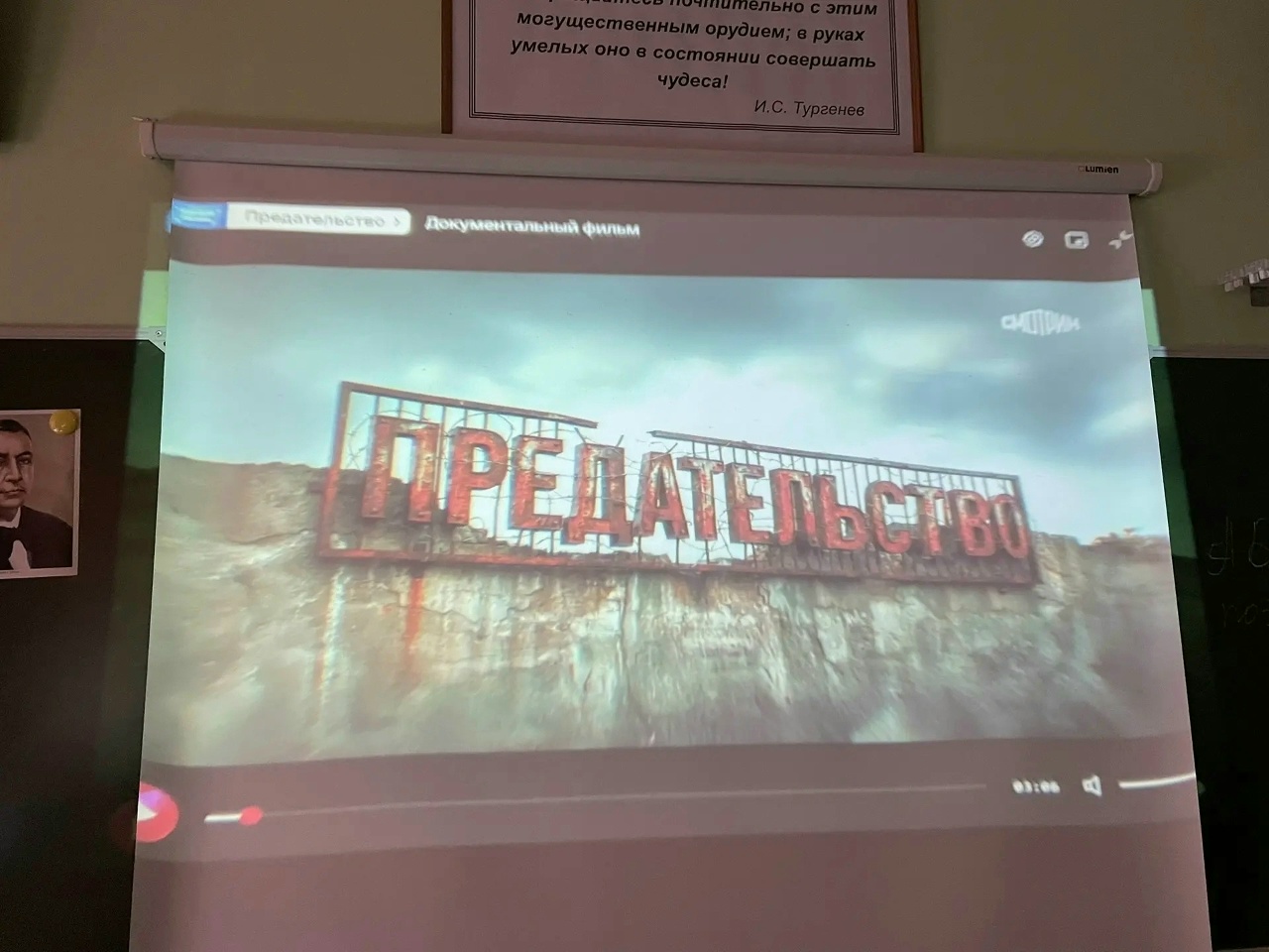 Студенты СГУ стали призёрами и победителями номинаций «Российской студенческой весны - 2023»