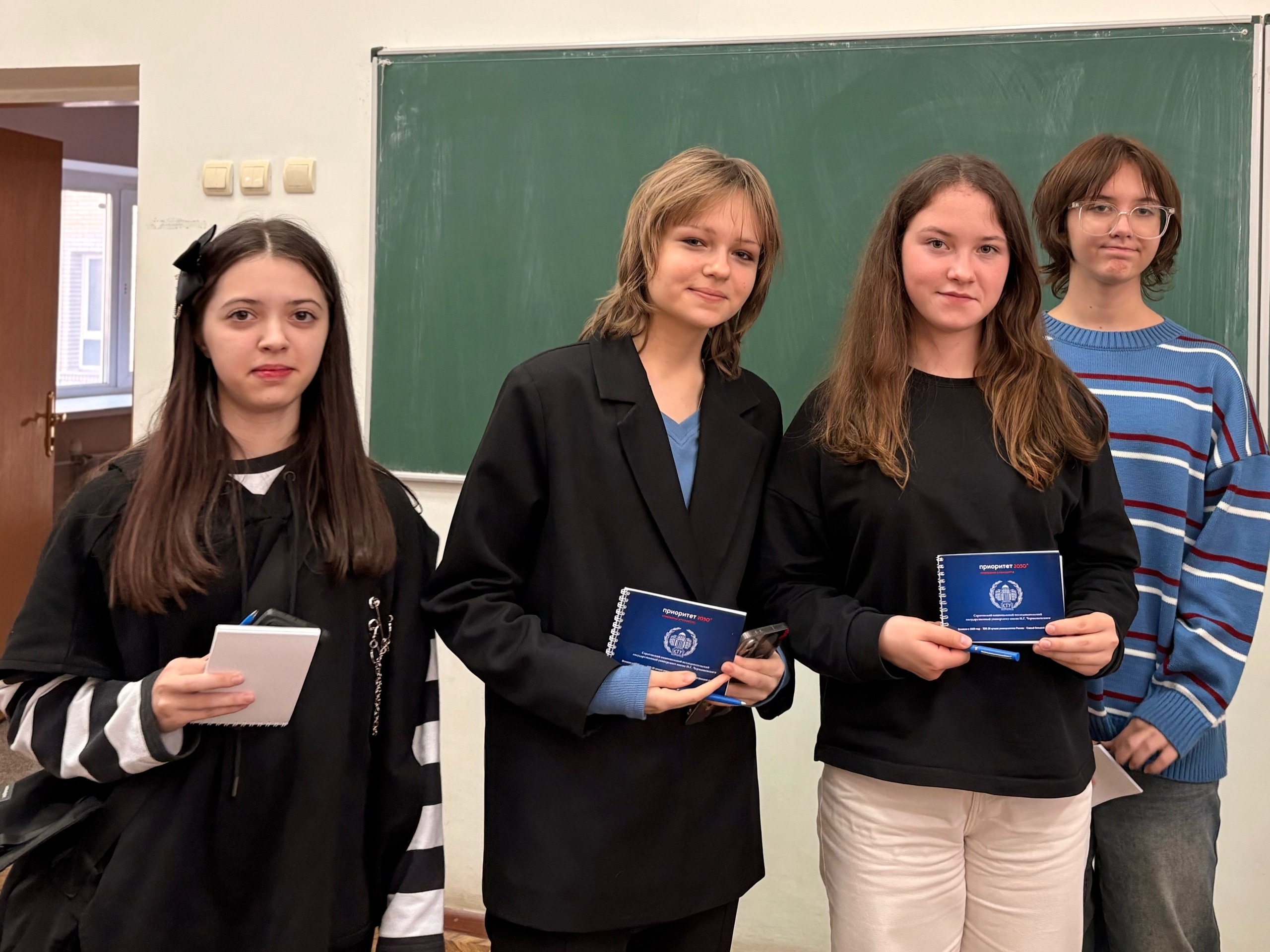 Студенты СГУ стали призёрами и победителями номинаций «Российской студенческой весны - 2023»