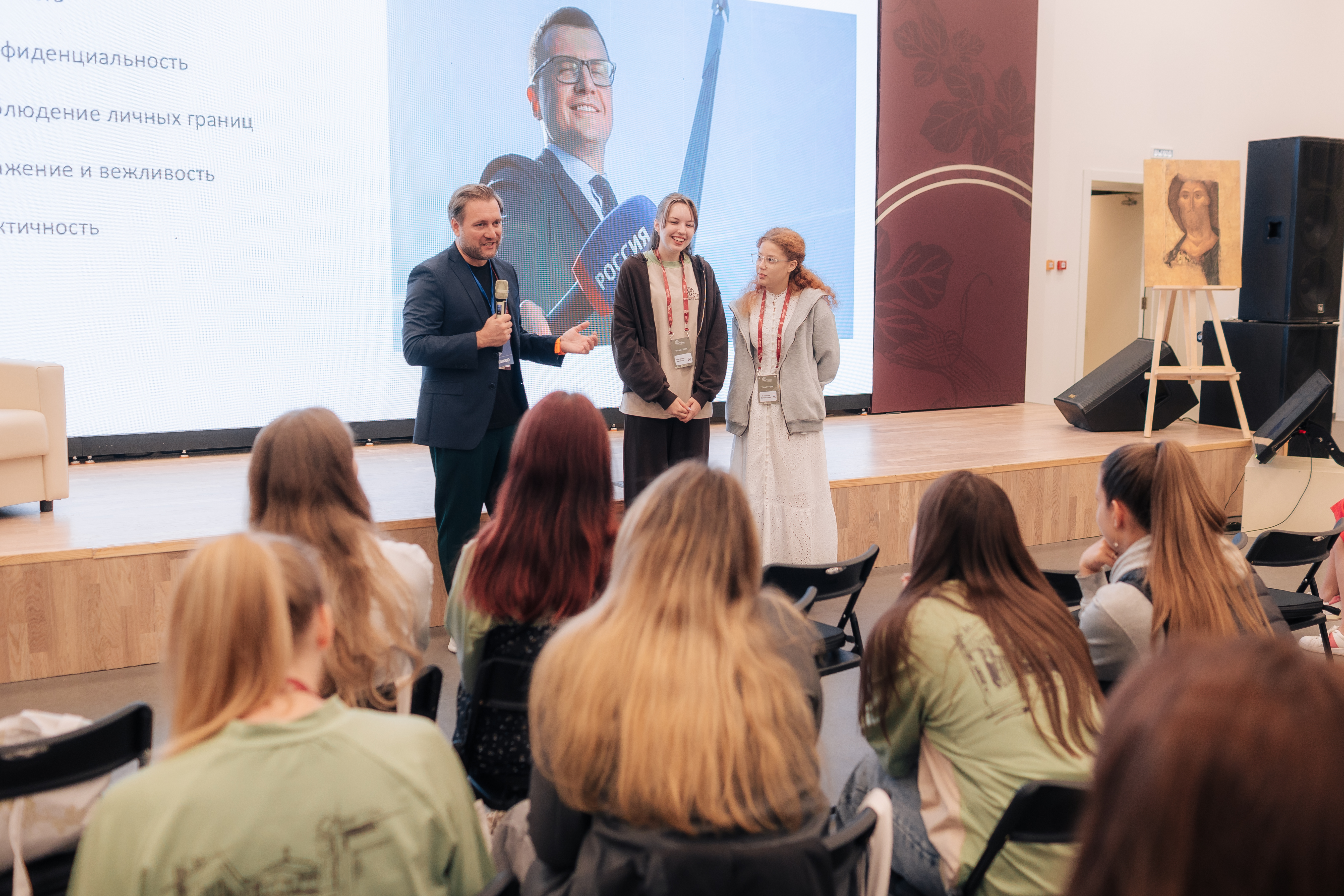 Студенты СГУ стали призёрами и победителями номинаций «Российской студенческой весны - 2023»