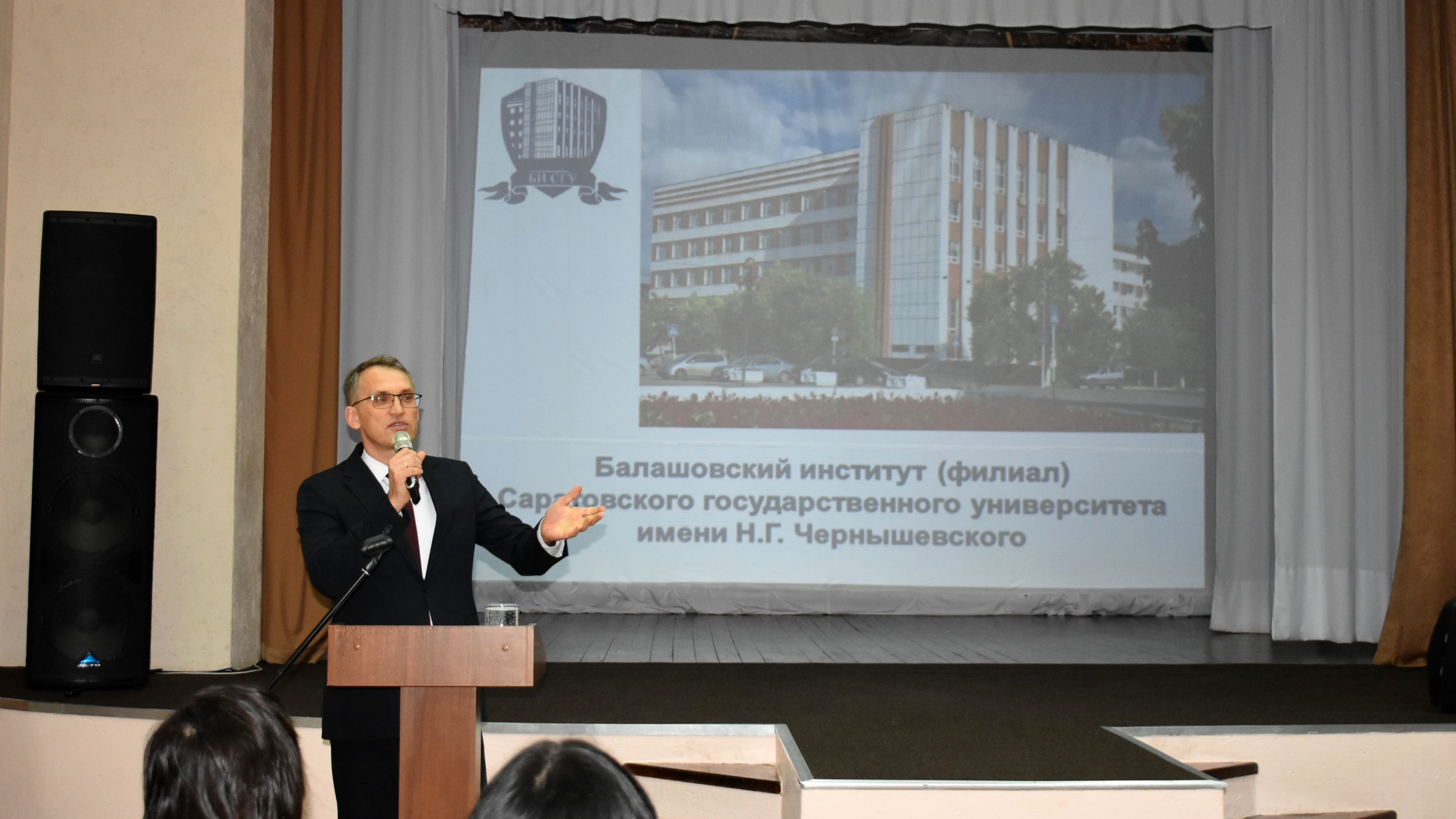 Студенты СГУ стали призёрами и победителями номинаций «Российской студенческой весны - 2023»