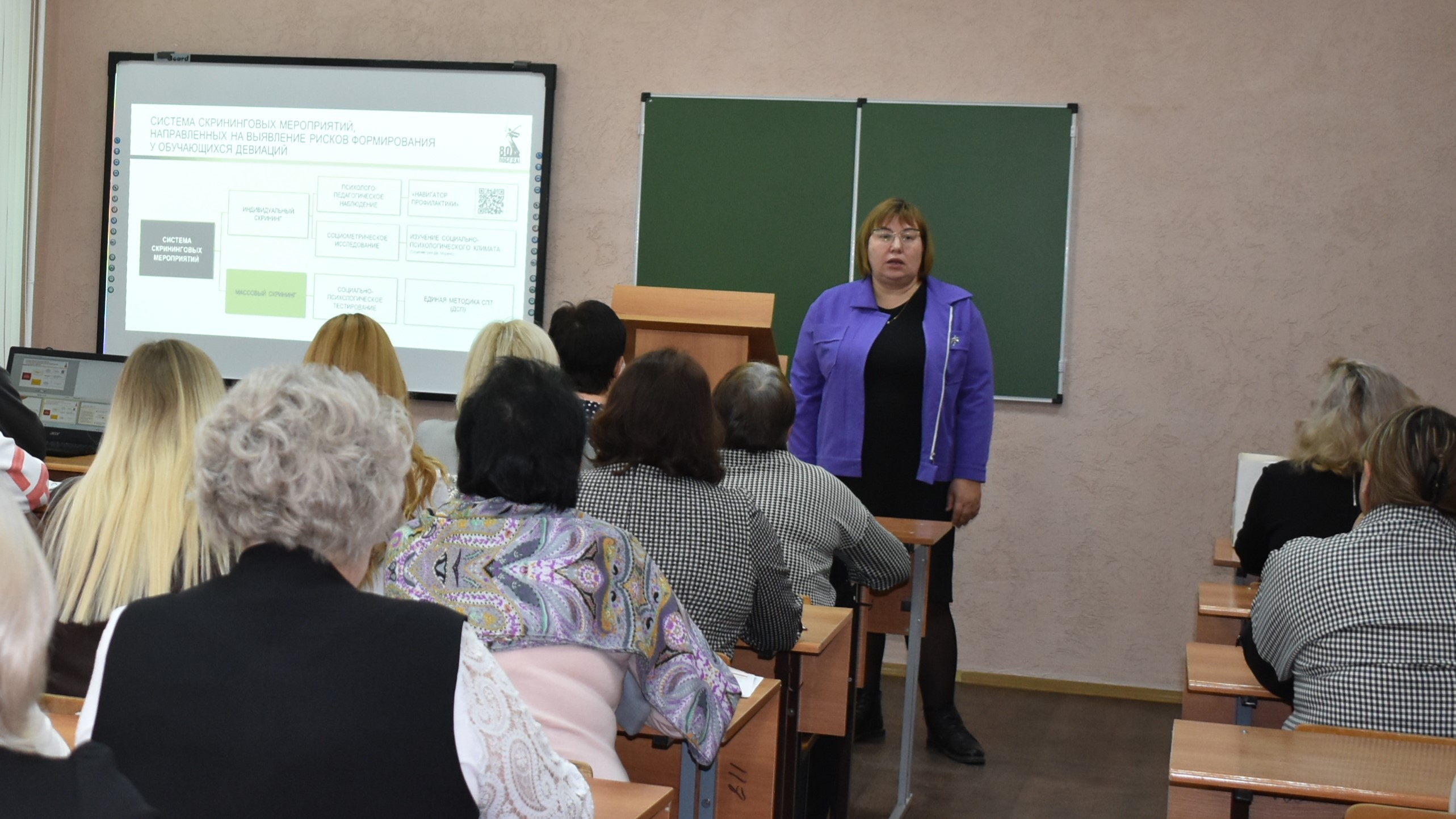 Студенты СГУ стали призёрами и победителями номинаций «Российской студенческой весны - 2023»