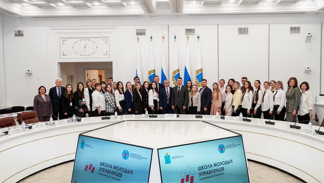 Студенты СГУ стали призёрами и победителями номинаций «Российской студенческой весны - 2023»