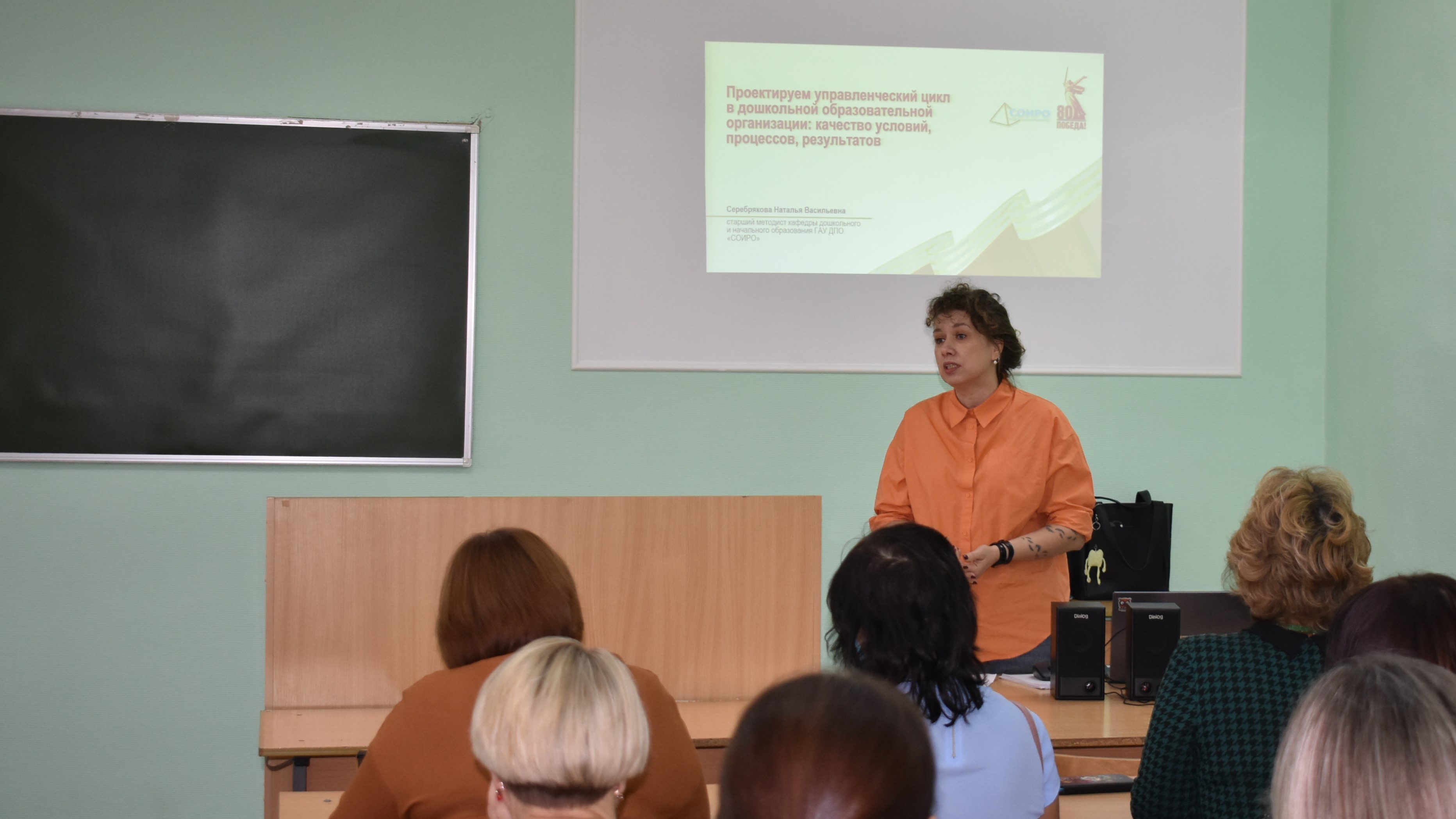 Студенты СГУ стали призёрами и победителями номинаций «Российской студенческой весны - 2023»