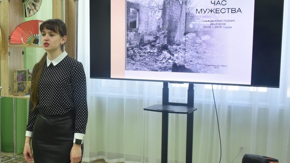 Студенты СГУ стали призёрами и победителями номинаций «Российской студенческой весны - 2023»