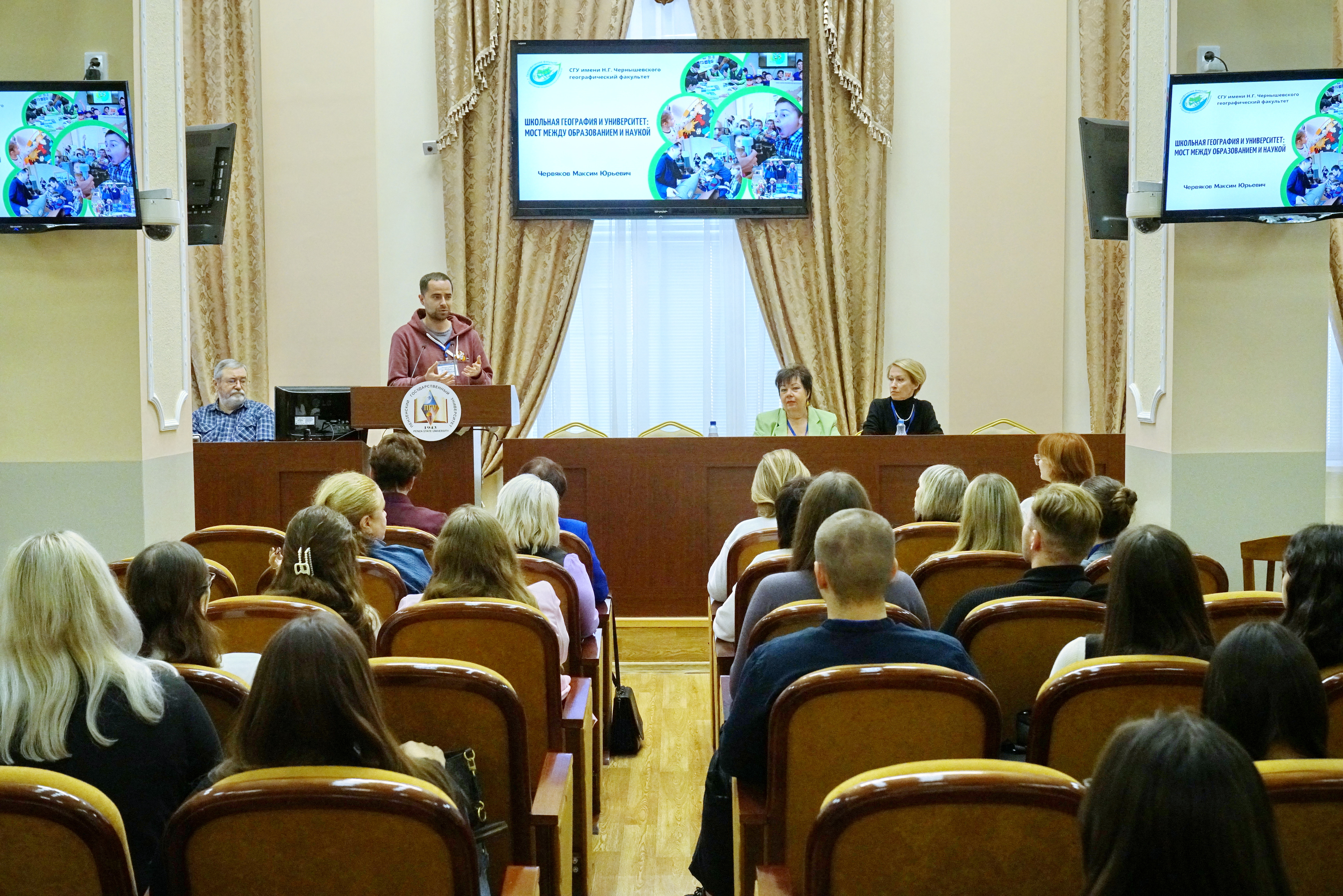 Студенты СГУ стали призёрами и победителями номинаций «Российской студенческой весны - 2023»