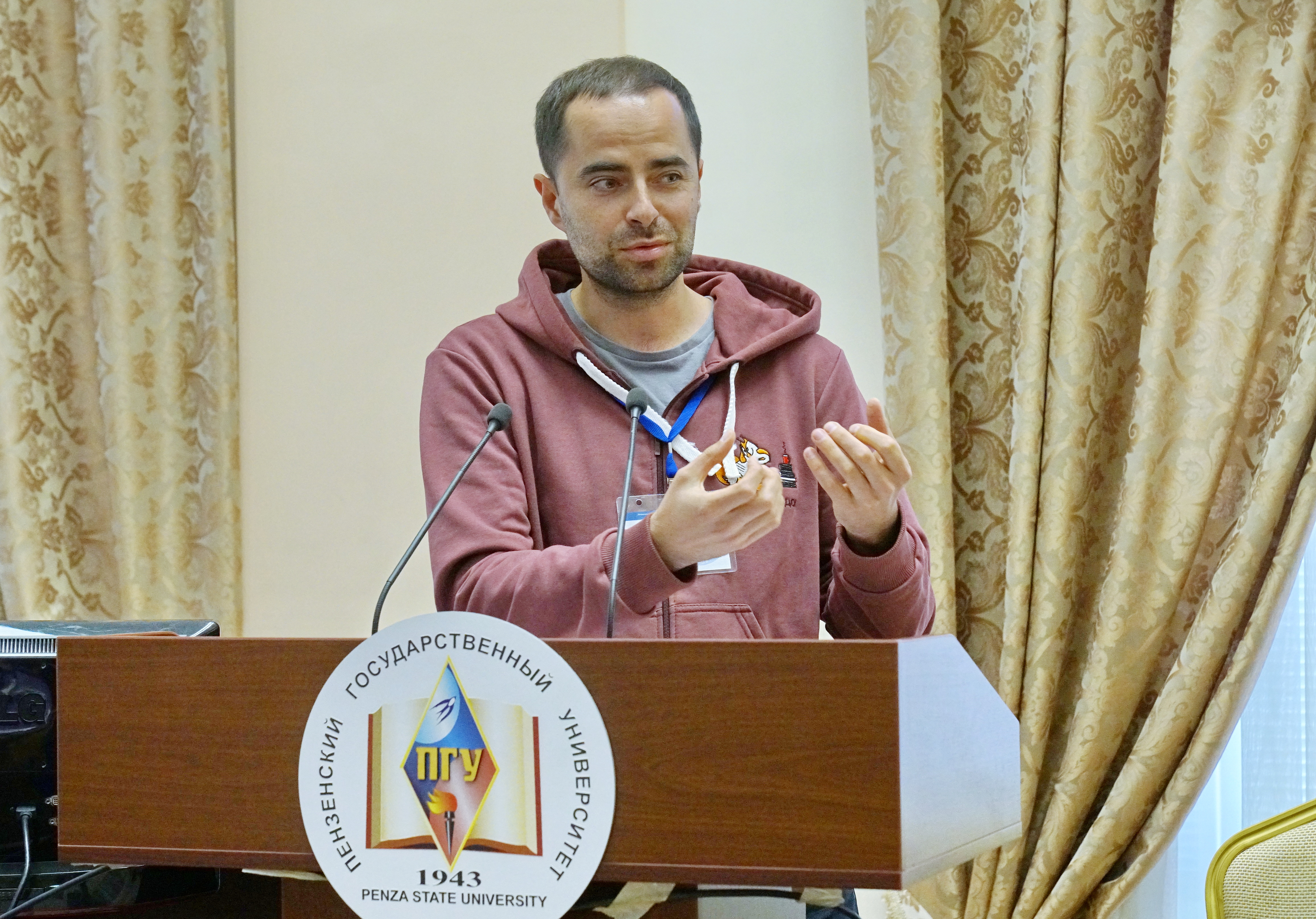 Студенты СГУ стали призёрами и победителями номинаций «Российской студенческой весны - 2023»